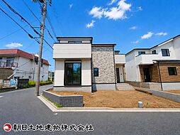 神奈川県綾瀬市綾西3丁目