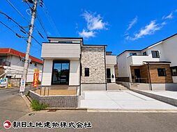 神奈川県綾瀬市綾西3丁目
