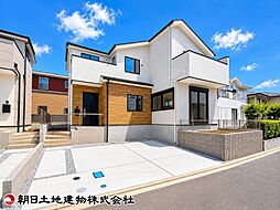 神奈川県綾瀬市綾西3丁目