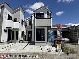 神奈川県相模原市南区相南2丁目