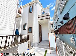 神奈川県海老名市大谷南3丁目