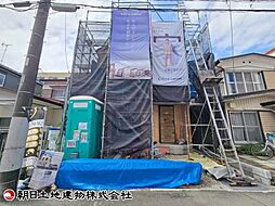 神奈川県座間市広野台1丁目