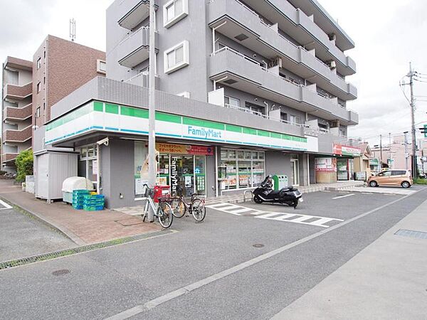 ファミリーマート座間一丁目店252m