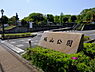 周辺：城山公園914m
