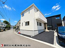 神奈川県座間市栗原中央1丁目