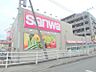 周辺：sanwa東林間西口店749m