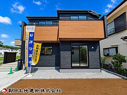 神奈川県横浜市瀬谷区下瀬谷3丁目