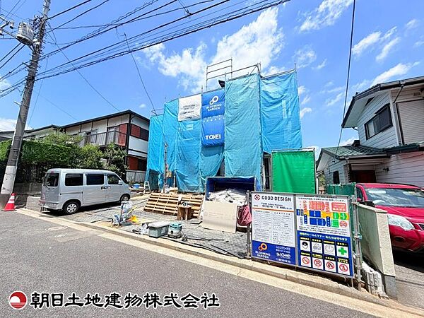 外観を拡大表示