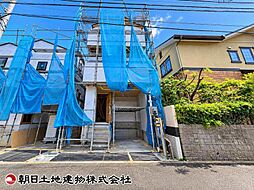 神奈川県大和市草柳1丁目
