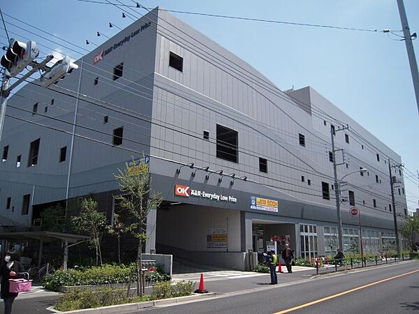 オーケー 町田小川店827m