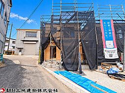 神奈川県綾瀬市吉岡東1丁目