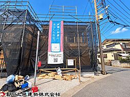 神奈川県綾瀬市吉岡東1丁目