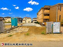 神奈川県相模原市南区上鶴間2丁目