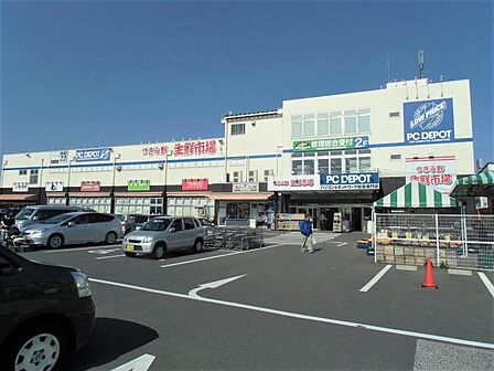 つきみ野生鮮市場1575m