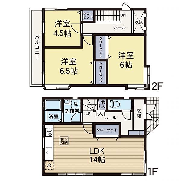 間取り：314002808720
