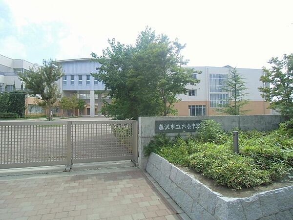 藤沢市立六会中学校1600ｍ