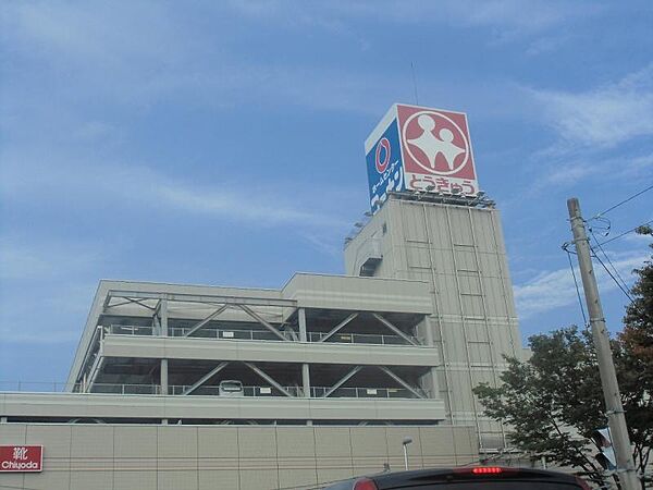 湘南とうきゅう1682m