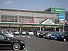 周辺：マルエツさがみ野店1624m