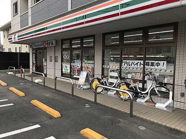 セブンイレブン 横浜鶴ケ峰本町南店251m