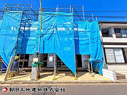 神奈川県相模原市南区相模台6丁目