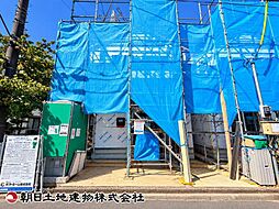神奈川県相模原市南区相模台6丁目