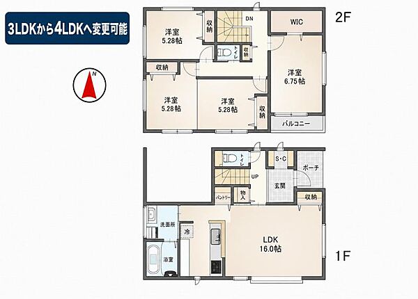 間取り：314002833541