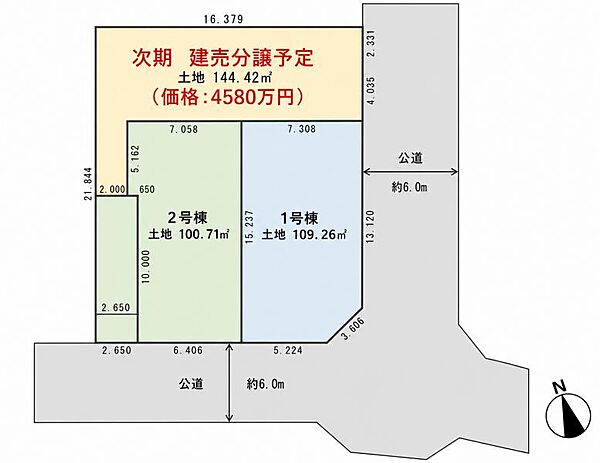 区画図：314002835067