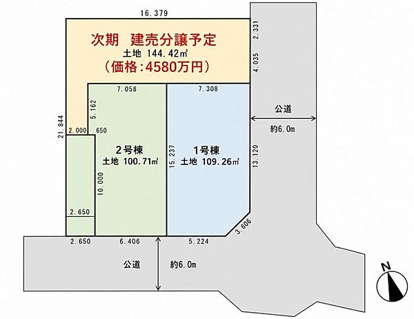 区画図：314002835068