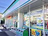周辺：ファミリーマート白井南瀬谷店560m