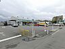 周辺：ファミリーマート 南町田四丁目店157m
