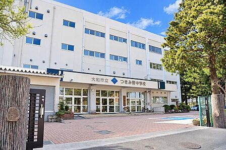 大和市立つきみ野中学校450m