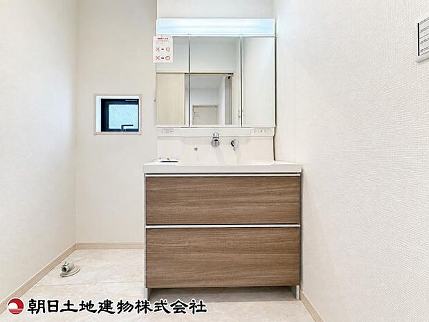 洗面台
