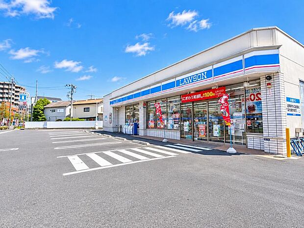 ローソン 大和中央林間西二丁目店634m