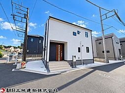 神奈川県相模原市南区磯部