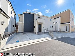 神奈川県相模原市南区磯部