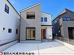 神奈川県相模原市南区磯部