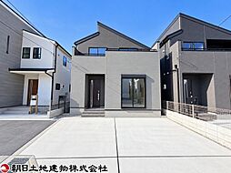 神奈川県相模原市南区磯部