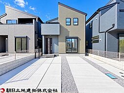 神奈川県相模原市南区磯部