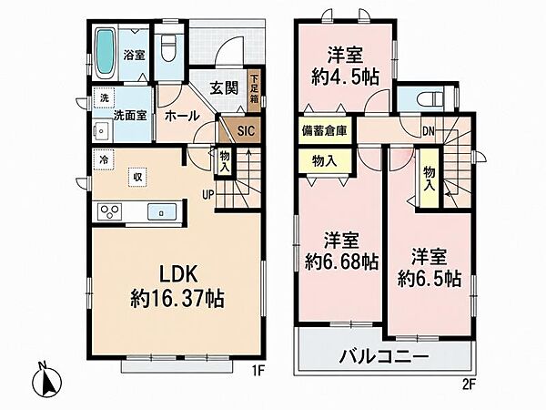 間取りを拡大表示