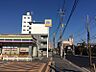 周辺：ミニストップ 大和柳橋店223ｍ