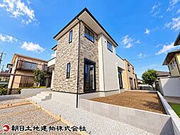 神奈川県座間市緑ケ丘2丁目