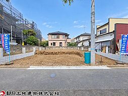 神奈川県大和市上和田