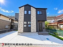 神奈川県海老名市河原口2丁目