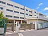周辺：横浜市立新橋小学校1500m