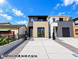 神奈川県海老名市東柏ケ谷4丁目