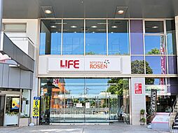 周辺施設の画像