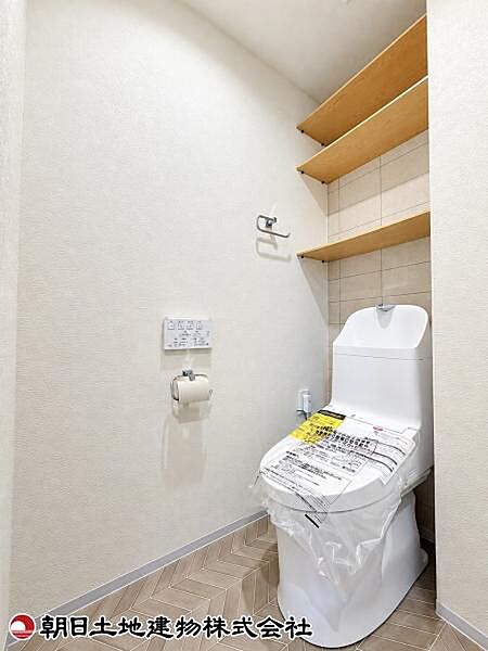 トイレを拡大表示