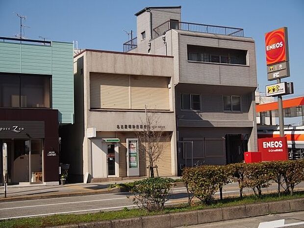 名古屋昭和橋郵便局 670m