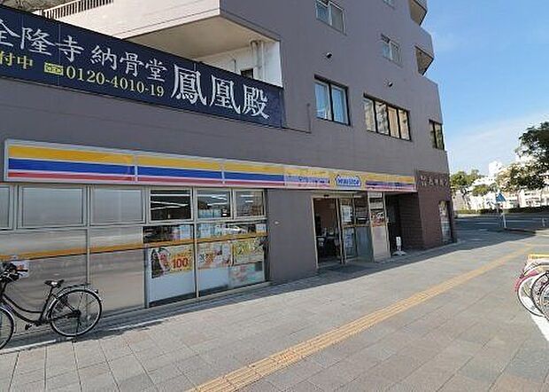 ミニストップ神宮西駅前店 820m