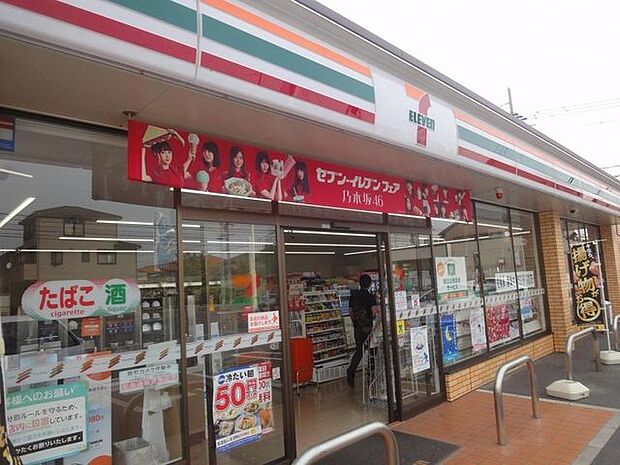 セブンイレブン名古屋法華西町5丁目店 410m